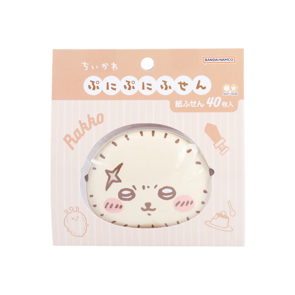 Chiikawa|Mochimochi Sticky Notes|40 piece