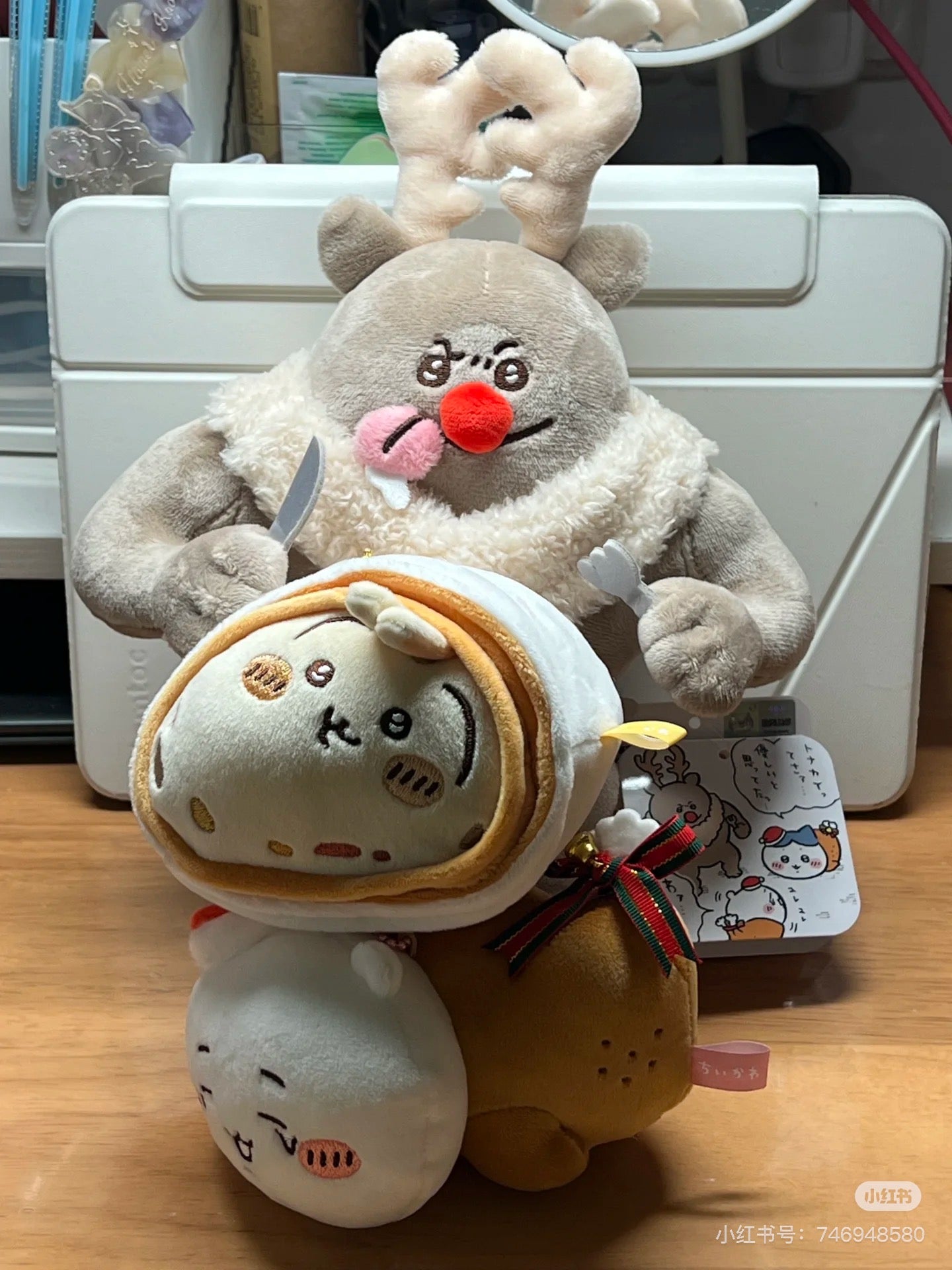 Chiikawa|Christmas 2025 Reindeer Plush Dolls/Plush Toy|250×170×120mm approx.