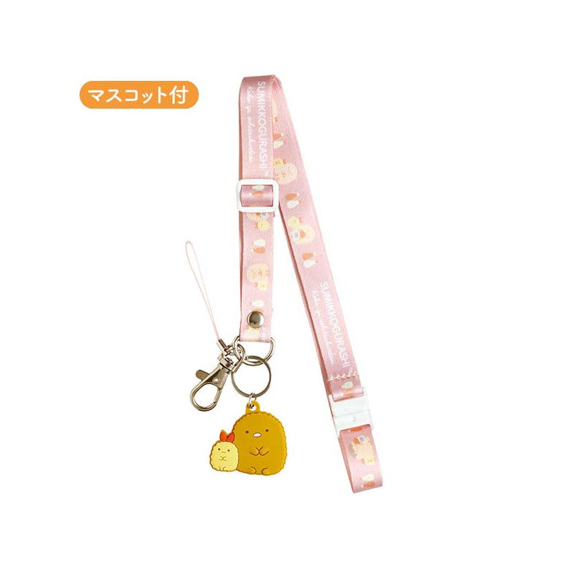 Sumikko gurashi角落生物|角色挂脖钥匙扣/精美挂绳|约 400×15mm