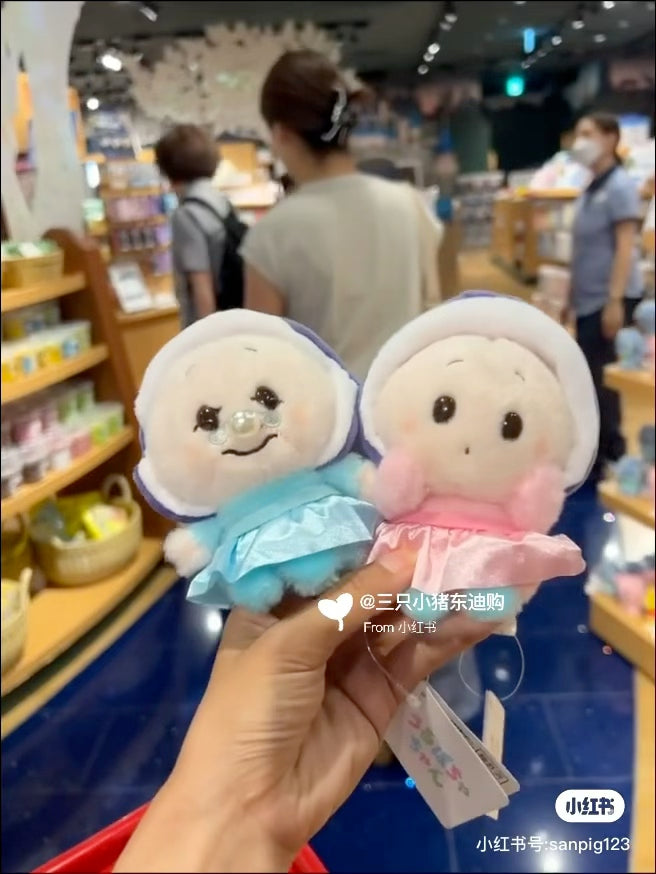 Disney|Alice in Wonderland Young Oysters Urupocha-chan Plush Dolls/Plush Toy|H12×W9.5×D9cm approx.