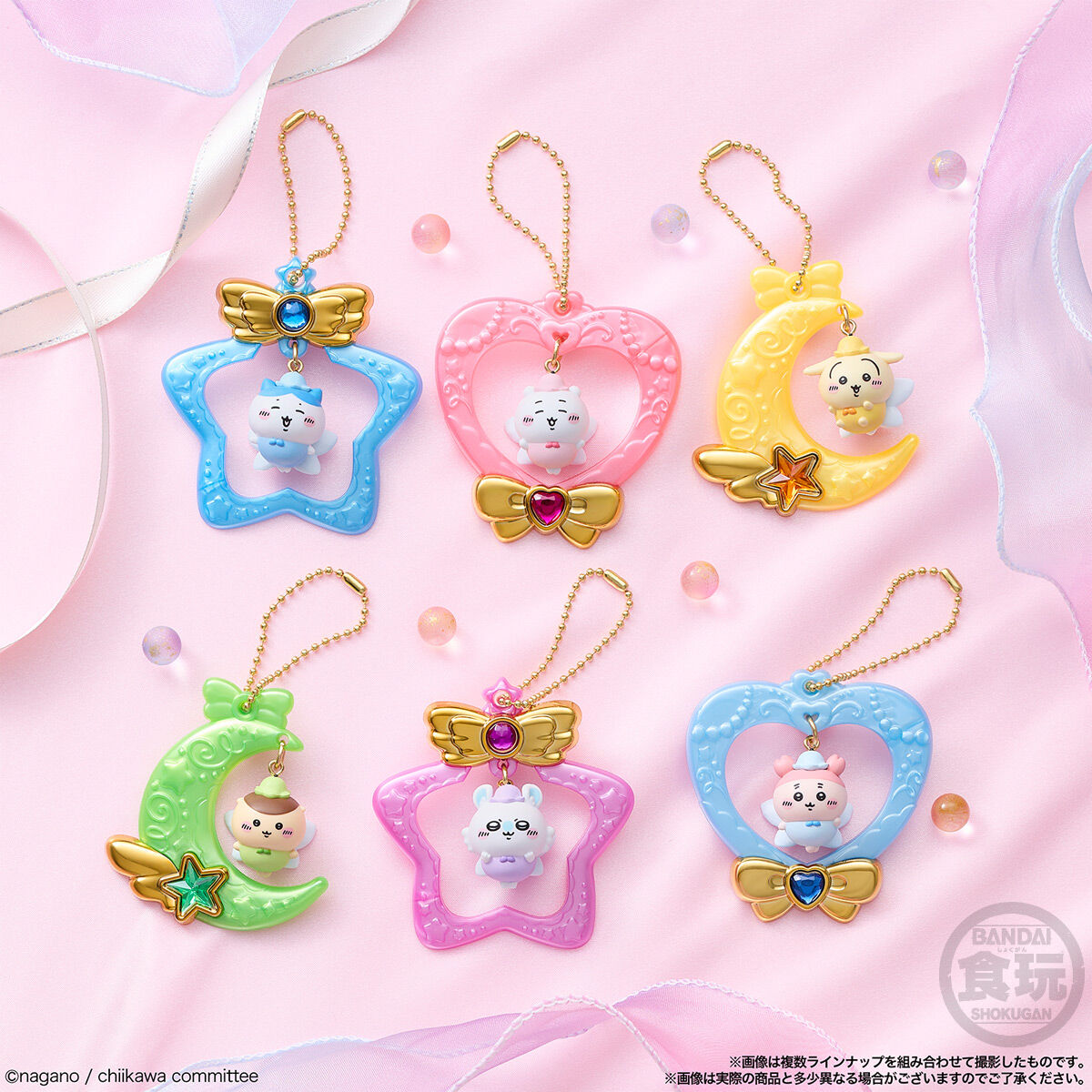 chiikawa|Candy Toys Swing Charm mystery bag/blind box/All 6 types|1pc
