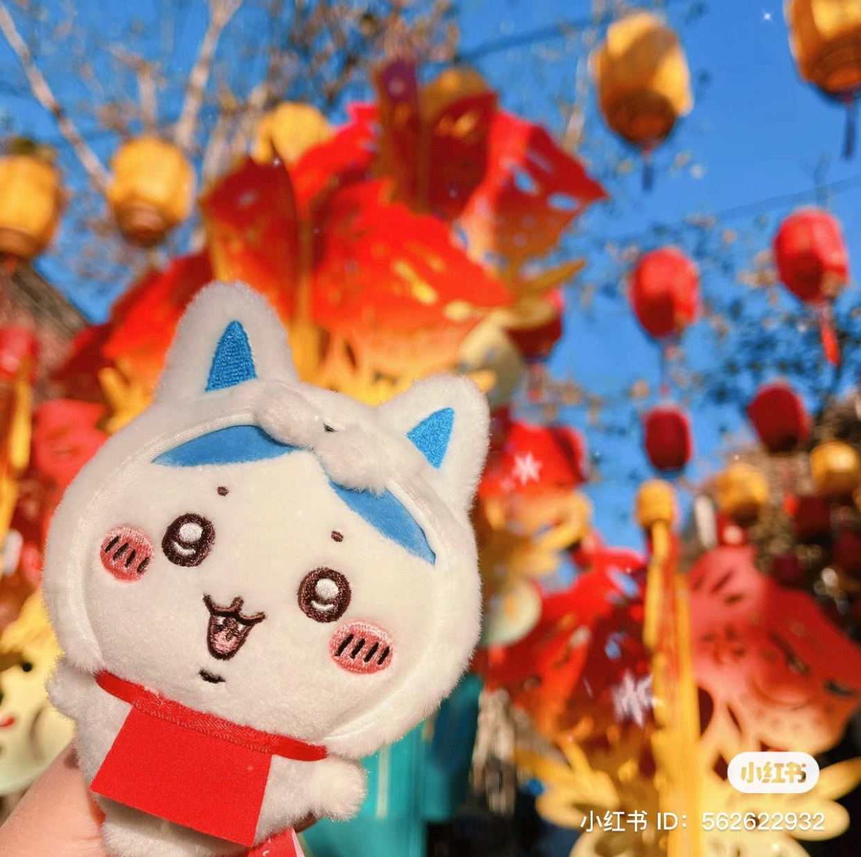 Chiikawa|Fushimi Inari Mascot Holder /Plush Keychain|H140 x W85 x D70mm approx.