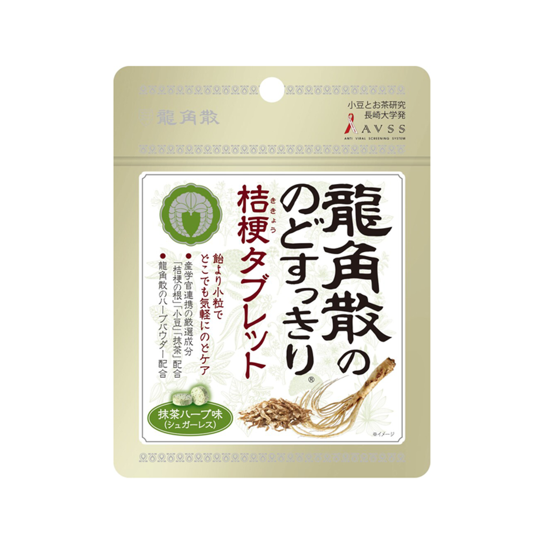 Ryukakusan龙角散|桔梗抹茶味清凉润喉糖/糖果|10.4g【24.09】