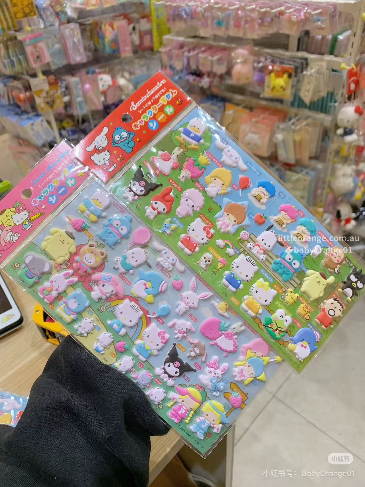 Sanrio|Characters Character Encyclopedia Stickers|W95 x H195mm approx.