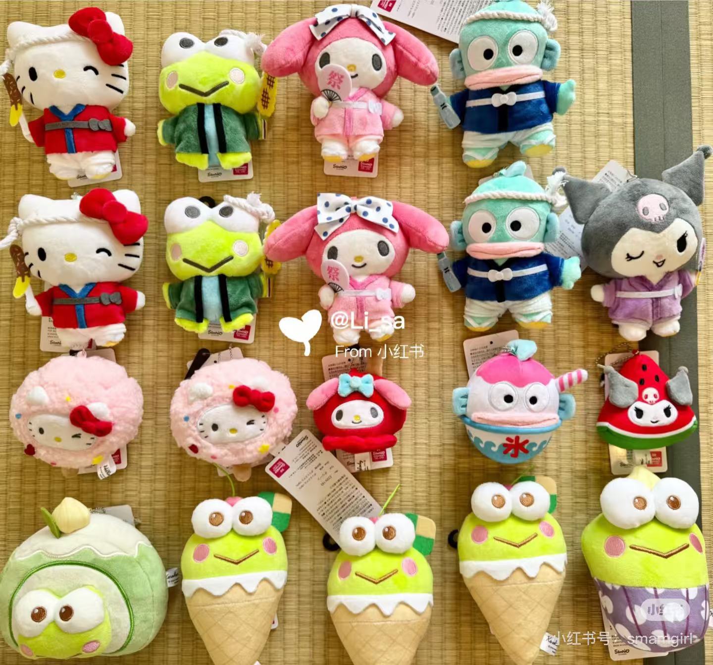 Sanrio|Avail Mascot Holder /Plush Keychain