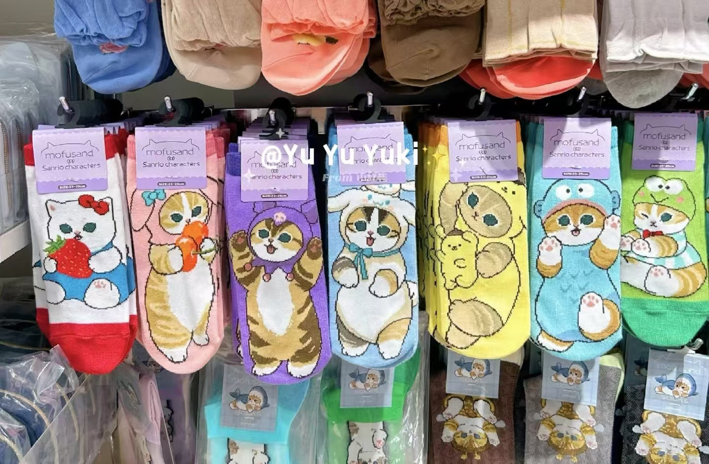 Mofusand|Sanrio × Mofusand Ankle Socks|Ladies 23-25cm