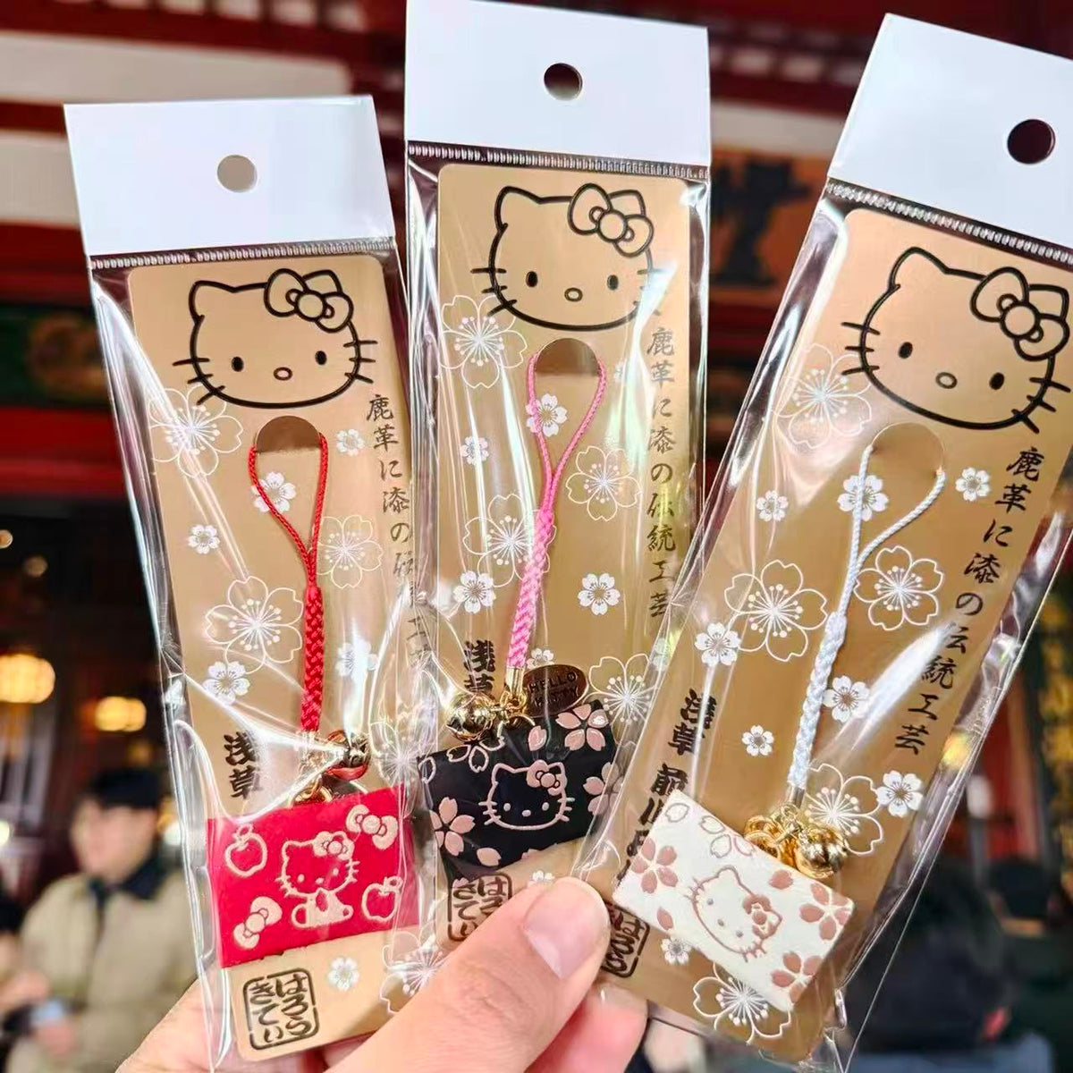 Sanrio|Hello Kitty Asakusa Inden Omamori Charm