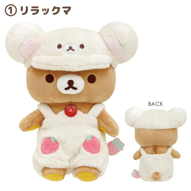 Rilakkuma轻松熊|草莓日系列冬装小公仔/玩偶|約220×180×100mm