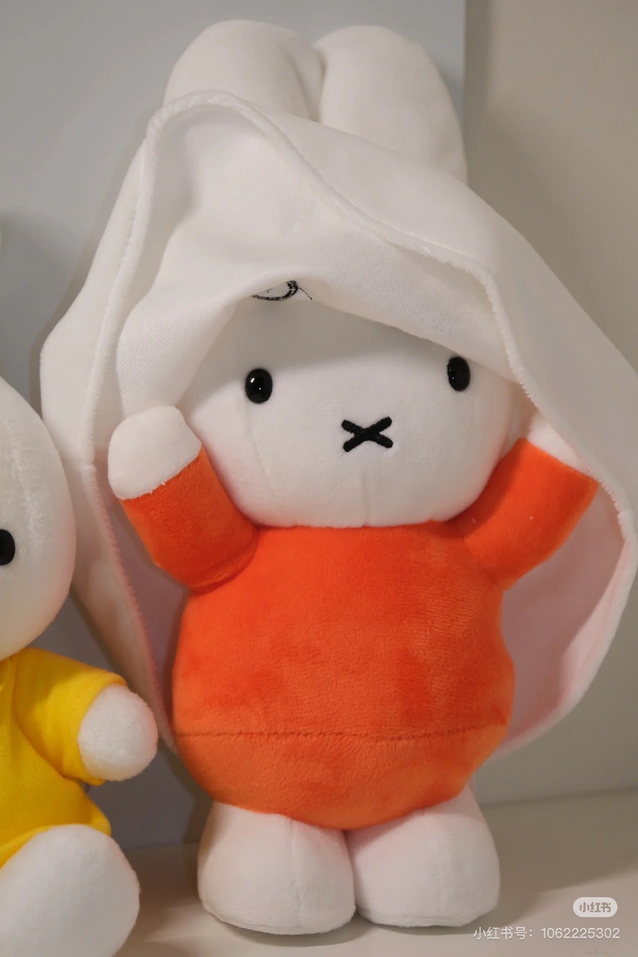 Miffy|halloween Hide and sheek Ghost Plush Dolls/Plush Toy|27×24×8cm approx.