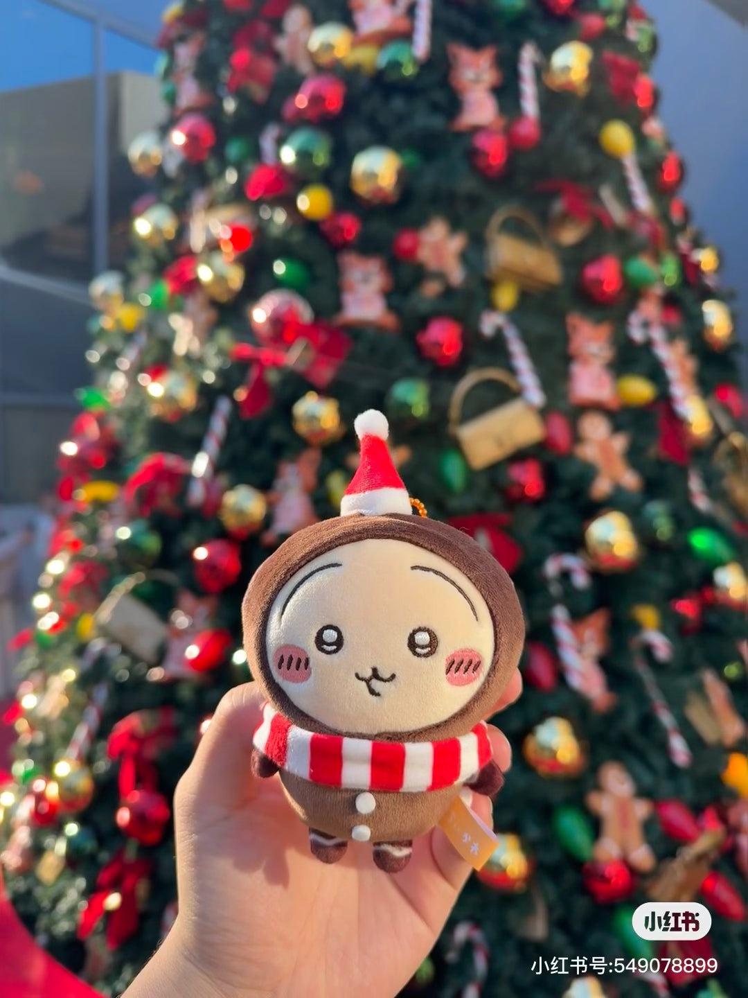 Chiikawa 吉伊卡哇|Plush Keychain 2024圣诞限定姜饼人系列毛绒挂件/包挂|约H140 x W90 x D55mm