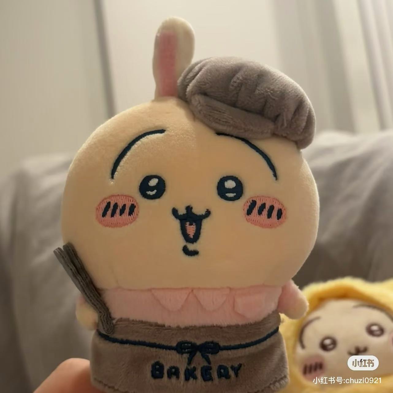 【limit 1】chiikawa|Bakery staff Mascot Holder /Plush Keychain|H110 x W95 x D50mm approx.