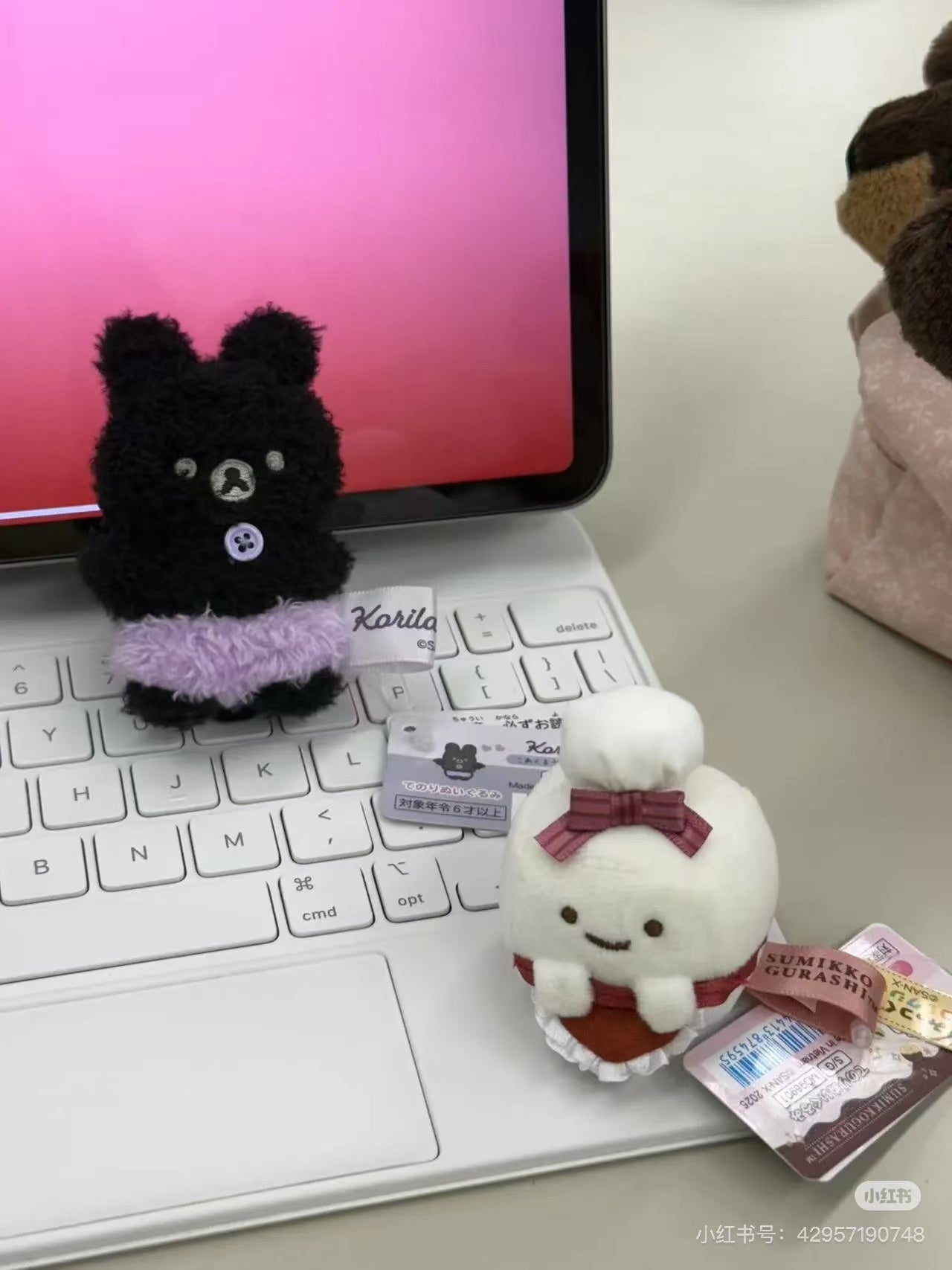 Rilakkuma|San-X Tenori Plush (SS) 4pcs Set - Rilakkuma : Korilakkuma&