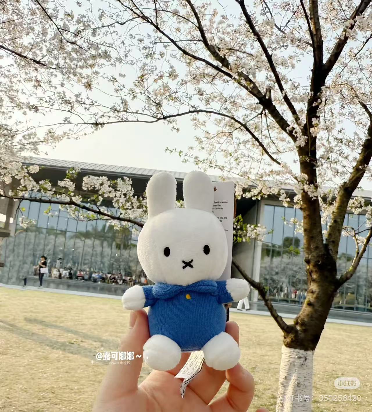 Miffy|Blue Dress Mascot Holder /Plush Keychain| H10cm approx.