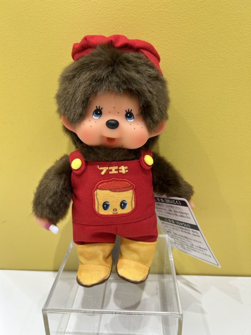 【limit 1】Monchhichi|Fueki Plush Dolls/Plush Toy-Rare(S)