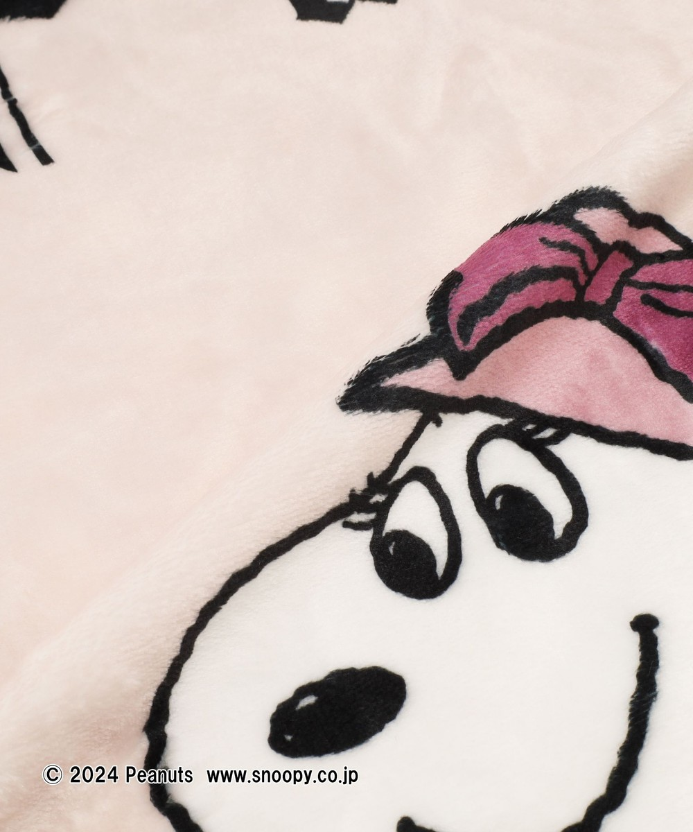 Snoopy史努比|PEANUTS x Afternoon Tea下午茶联名巴黎铁塔系列双面多用毛毯|约高 72 厘米/宽 122 厘米