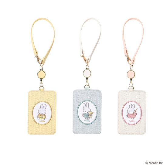 Miffy|Pass Case|11cm x 7cm x 0.7cm approx.