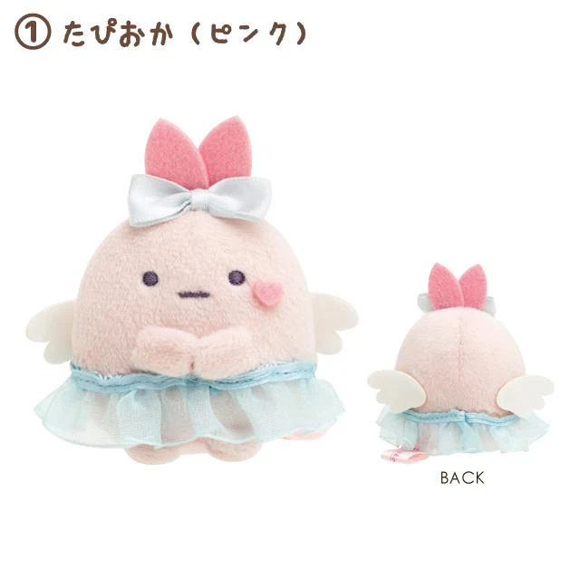 Sumikko gurashi角落生物|Angel Ebiten Idol - Tenori Plush Toy天使偶像系列角色沙包/玩偶|约H55 x W 45 x D 40 mm