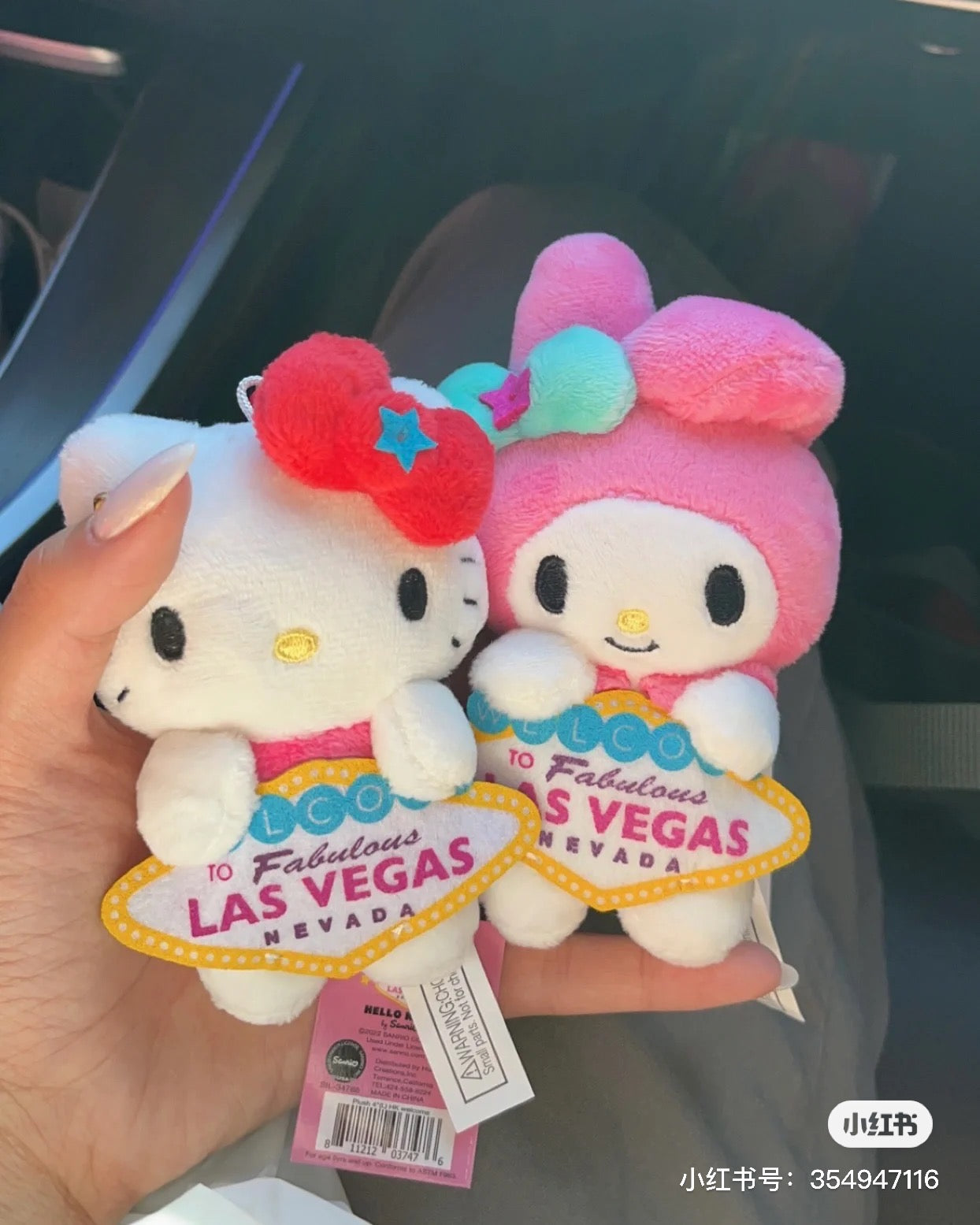 Sanrio|LAS VEGAS限定可爱角色挂件
