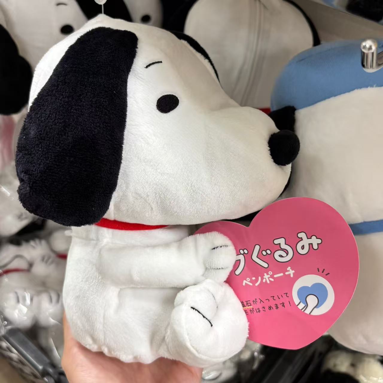 Snoopy|PEANUTS Hug Plush Pen Pouch|H200 x W141 x D150mm approx.