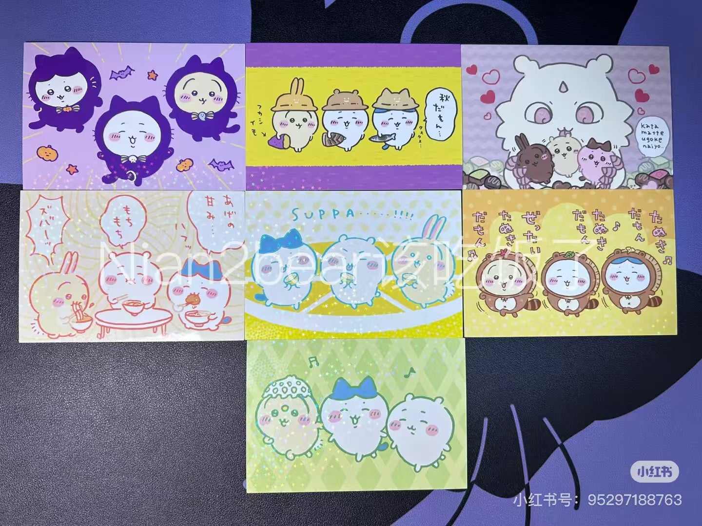 Chiikawa |Bromide Gum2 mystery bag/mystery packs/blind box/blind bag All 36 types/1 BOX contains 20 packs|1pcs