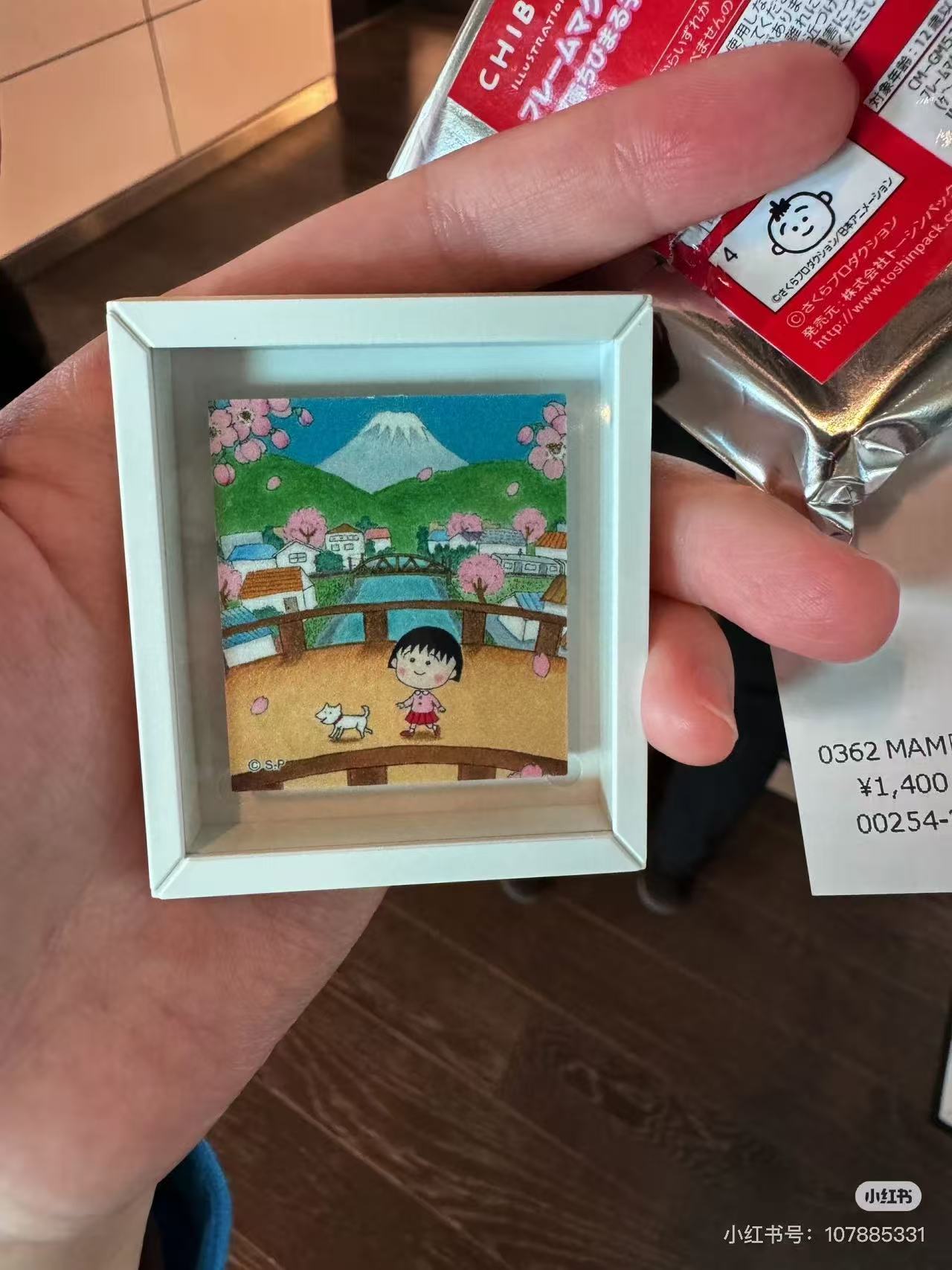 Chibi Maruko|Frame Magnet Vol. 1 mystery bag/blind box/All 6 types|1pcs