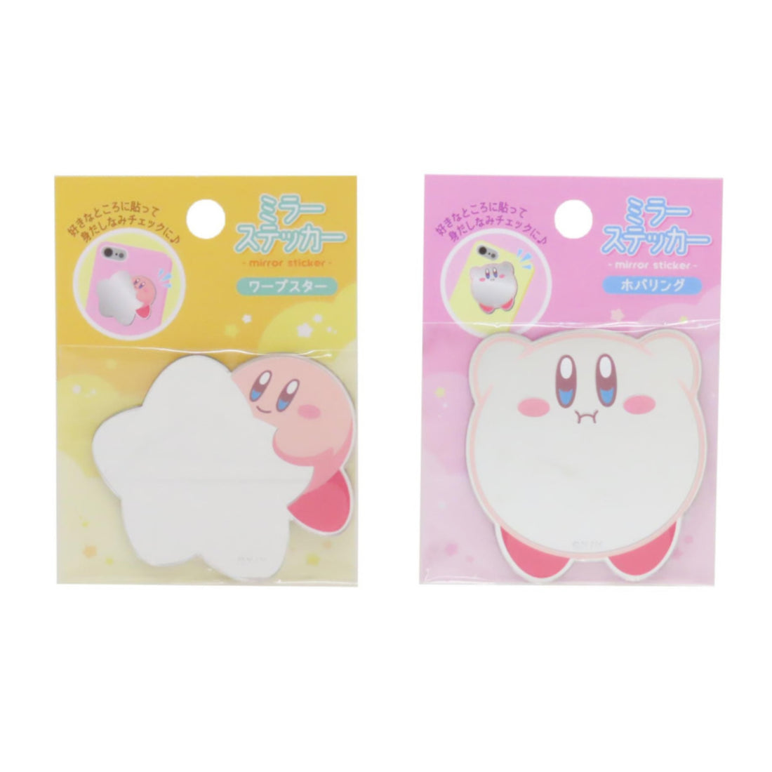 Kirby星之卡比|Kirby Acrylic Mirror Sticker 超可爱镜子贴纸/1枚|约H60×W60×D2mm