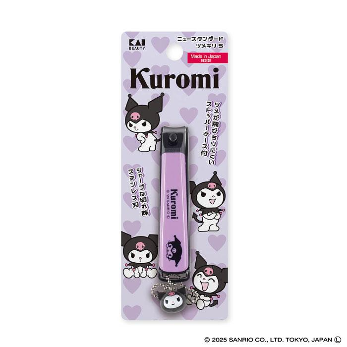 KAI|New Standard Nail Clipper Medium(S)