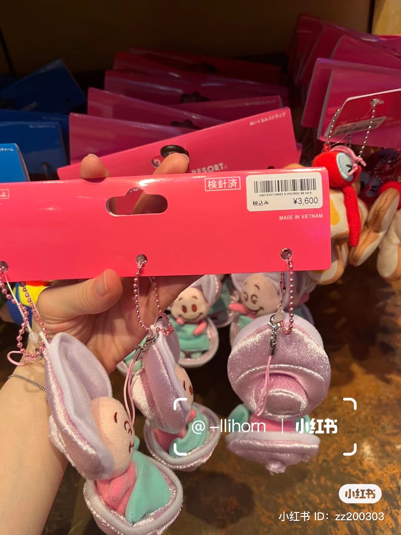 Disney|牡蛎宝宝爱丽丝梦游仙境限定3只不同表情套组玩偶挂件