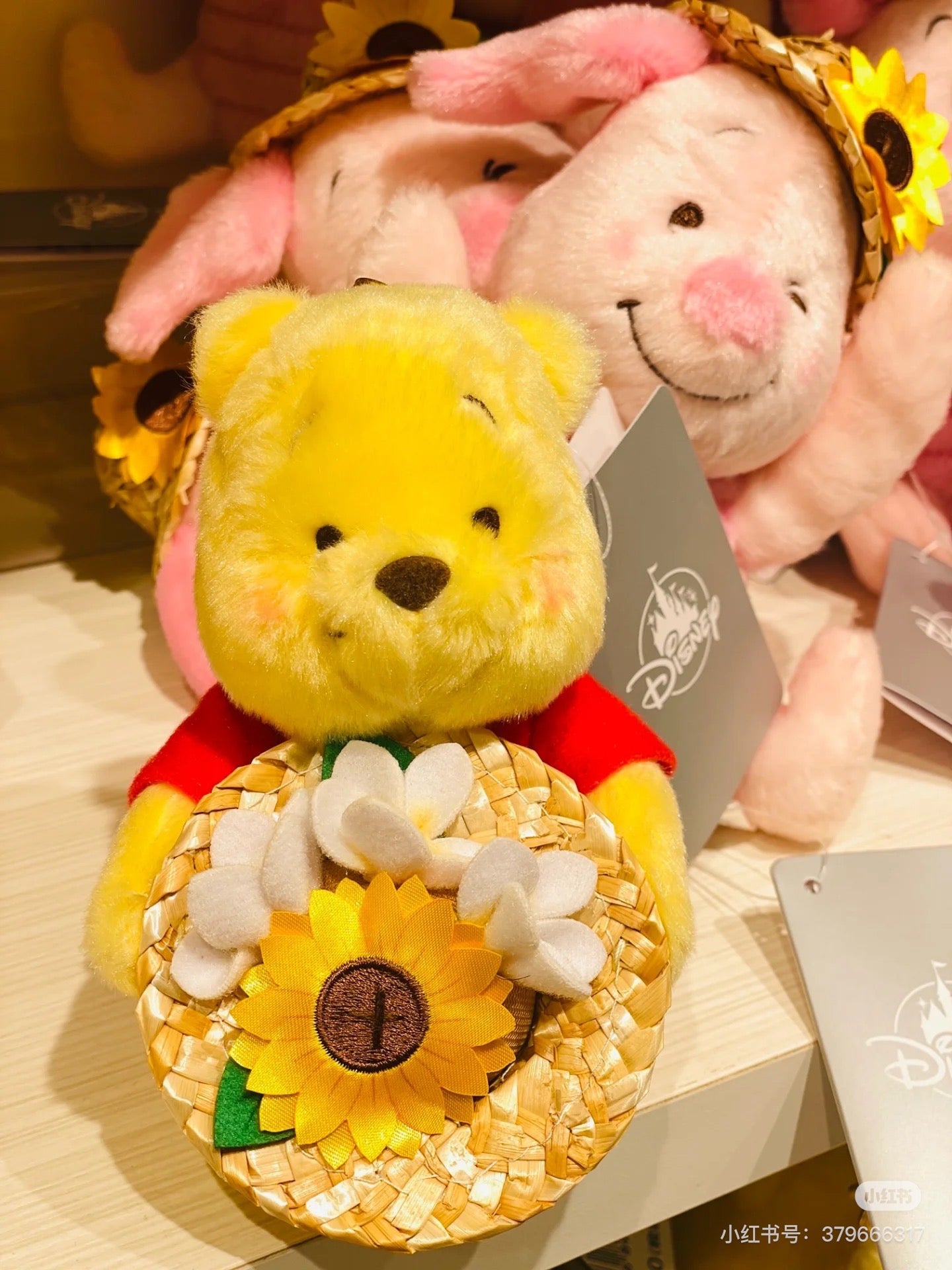 Disney|2024 Winnie the Pooh草帽系列挂件|約高さ14×幅9.5×奥行き11.5cm