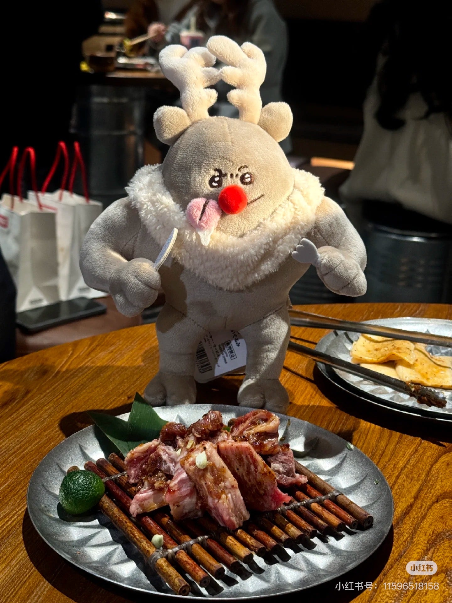 Chiikawa|Christmas 2025 Reindeer Plush Dolls/Plush Toy|250×170×120mm approx.