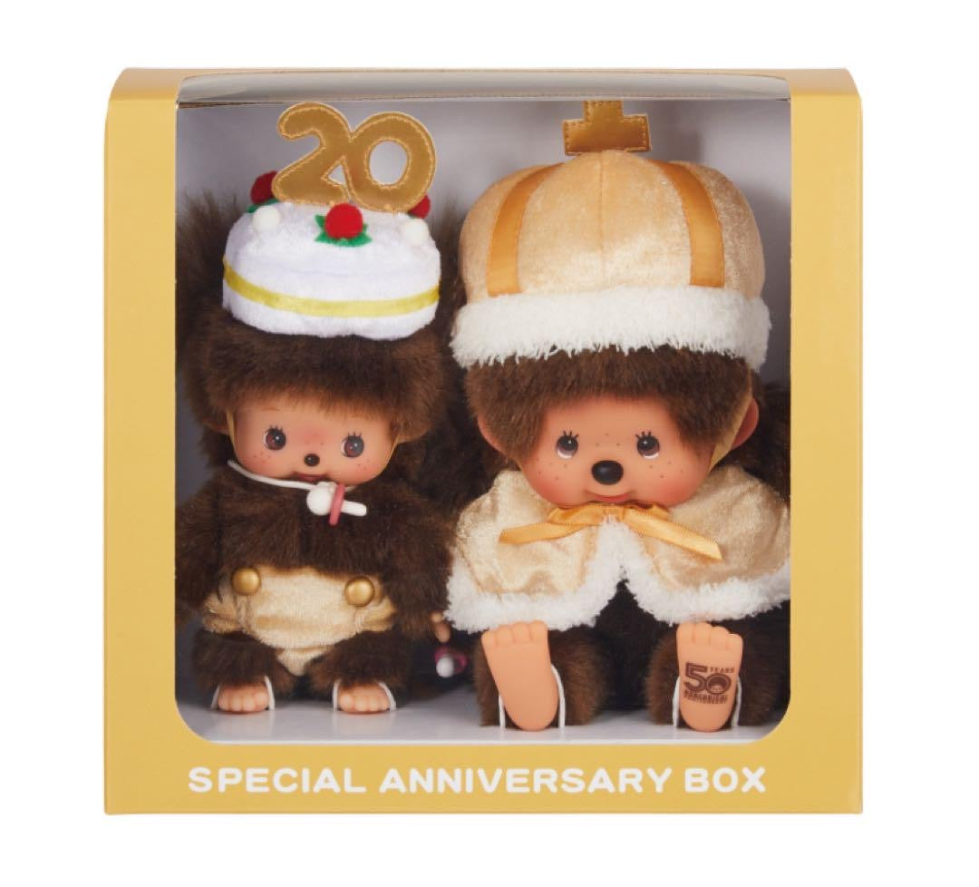 【limit 1】Monchhichi|Limited Edition anniversary box Plush Dolls/Plush Toy