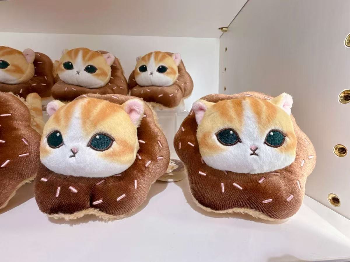 Mofusand|COFFEE AND DONUTS Plush Dolls/Plush Toy|H130 x W130 x D160mm approx.