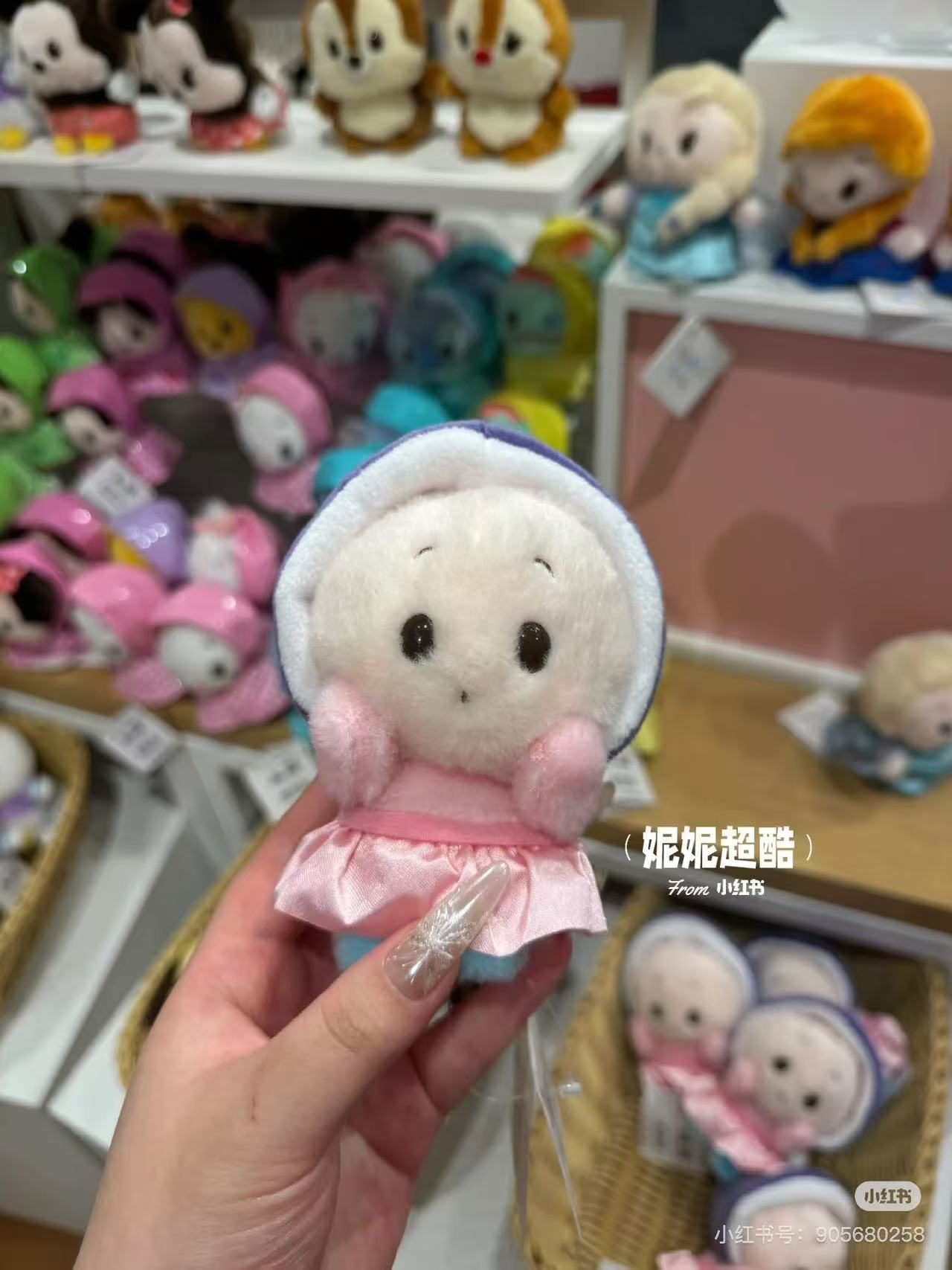 Disney|Alice in Wonderland Young Oysters Urupocha-chan Plush Dolls/Plush Toy|H12×W9.5×D9cm approx.