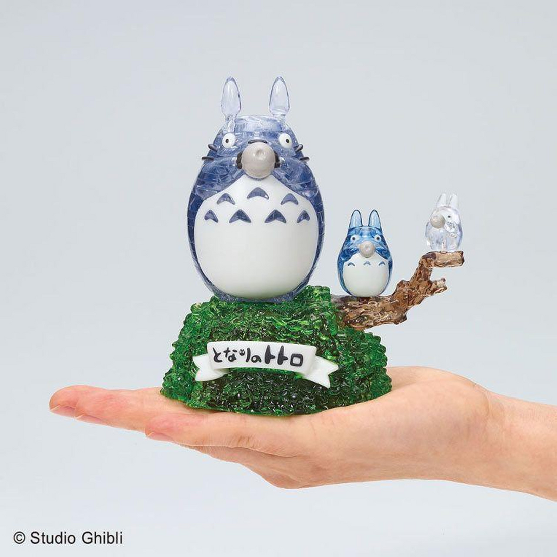 My neighbor totoro|Beverly Crystal 3D Puzzle Studio Ghibli-Ocarina |W110×H175×D56mm approx.