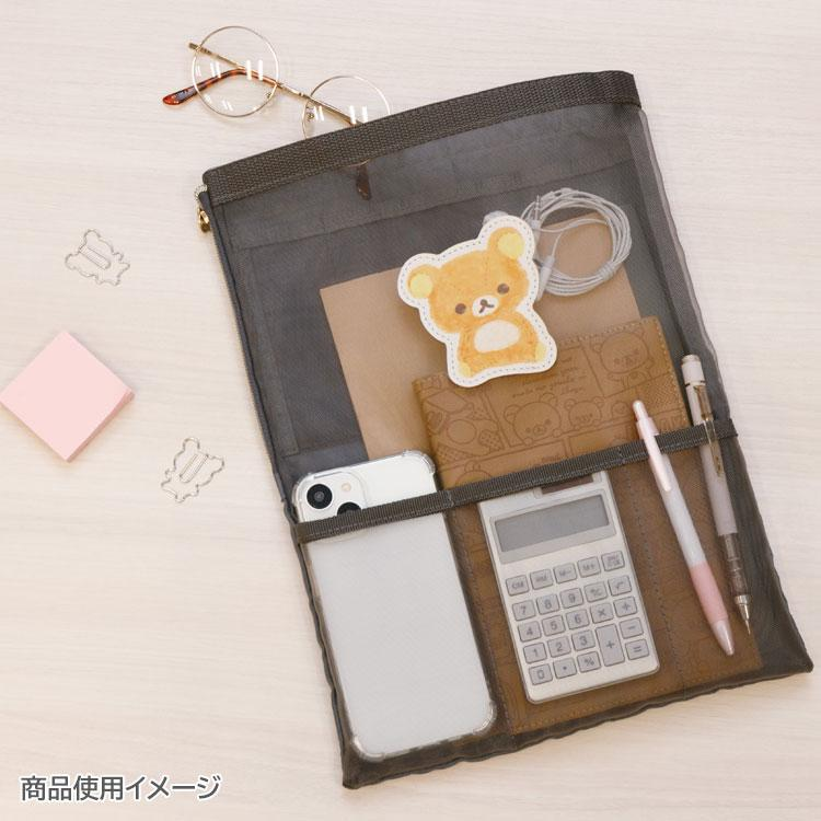 Rilakkuma|A4 Flat Mesh Pouch|335×250mm approx.