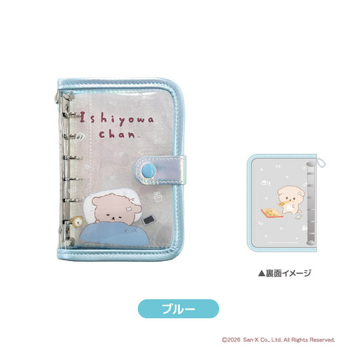 SANX|Ishiyowa-chan Binder|H160 x W120 x D25mm approx.