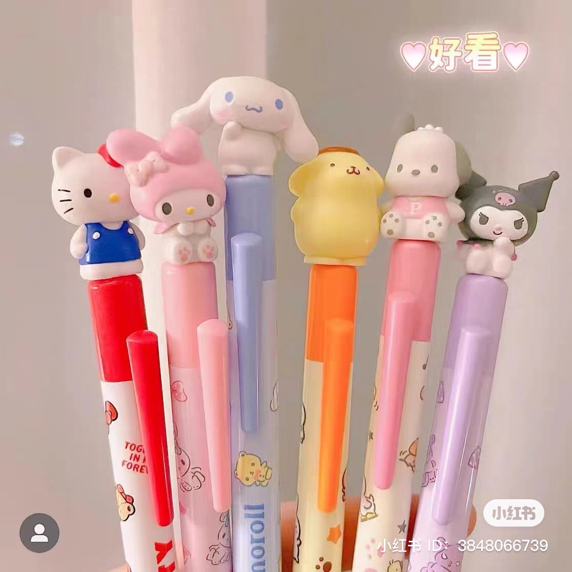 Sanrio|角色按压式圆珠笔|�s1×1×15cm