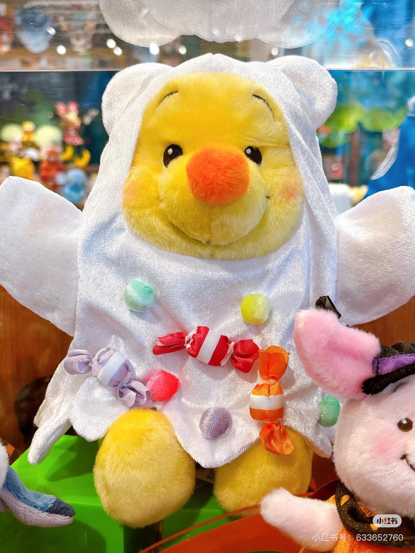 Disney迪士尼| Fluffy Plush Toy  / Halloween Skeleton万圣节骷髅玩偶| 约25.5×23×15cm