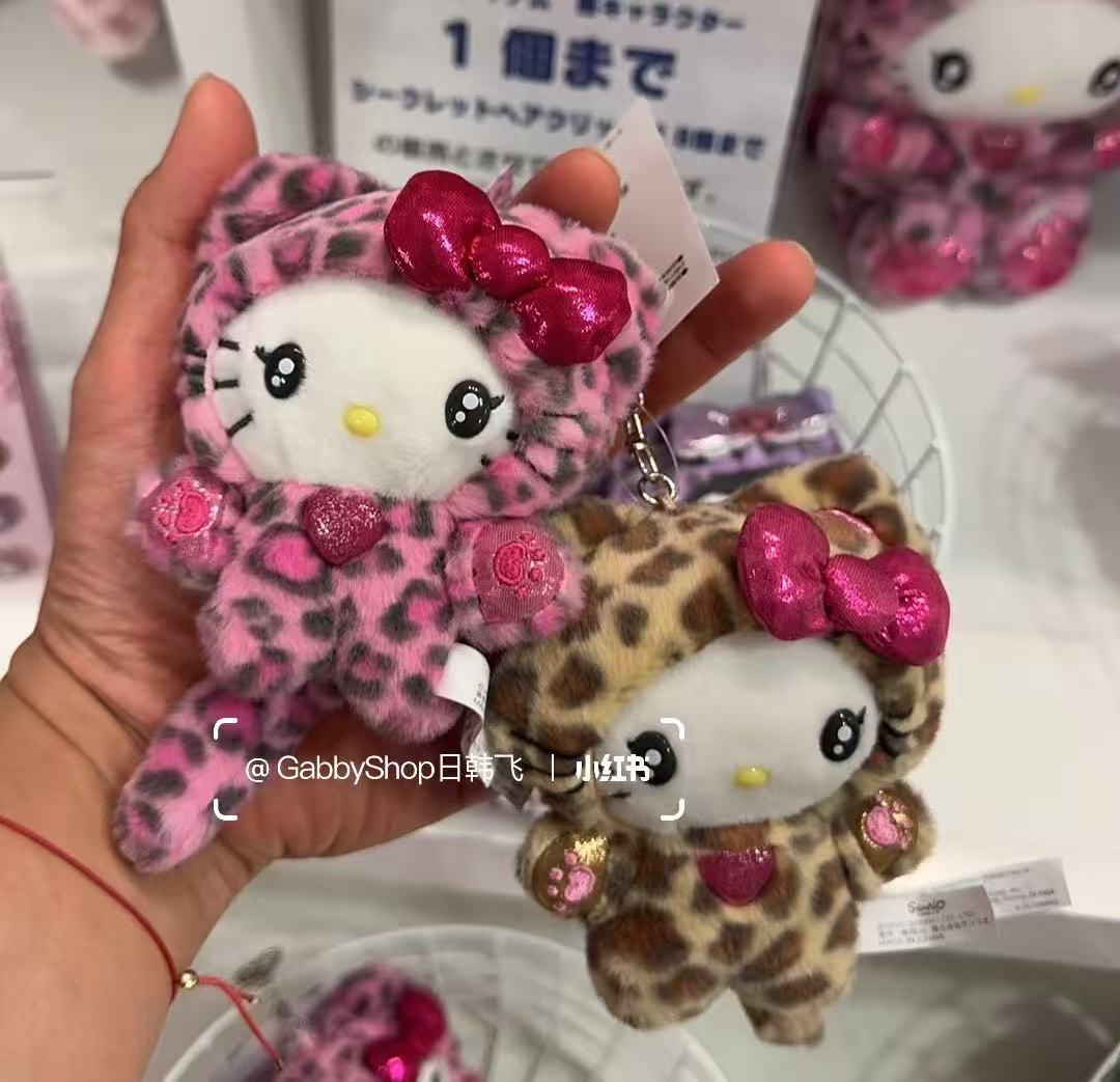 Sanrio|Leopard Gal Cat Mascot Holder /Plush Keychain|11×6×14cm approx.