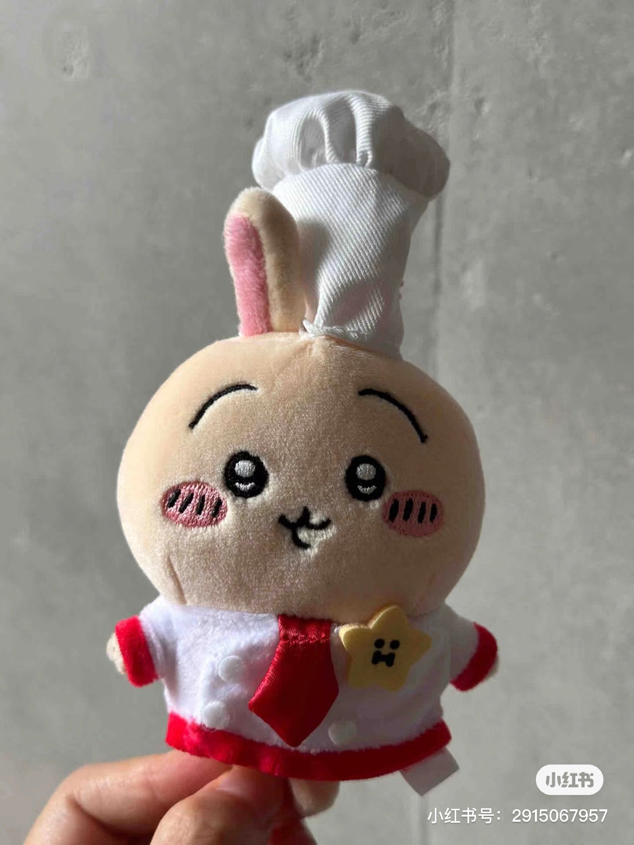Chiikawa 吉伊卡哇|餐厅厨师毛绒玩偶挂件/包挂|约H120×W90×D50mm