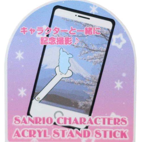 Sanrio|角色亚克力可折叠便携自拍棒挂件/包挂|約310x45x6mm