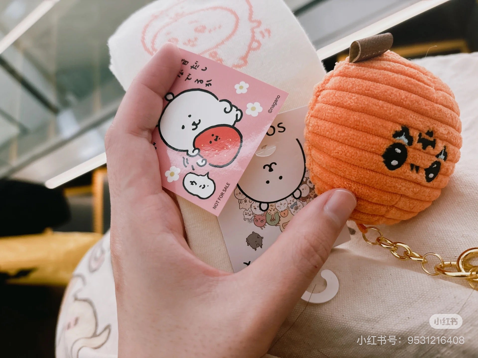 Nagano嘲讽熊| Market SHIMA SHIMA Oka Mascot (Mogura Croquette / Crying)鼹鼠可乐饼/薯饼条纹哭泣大脸挂件|约H60 x W75 x D40mm