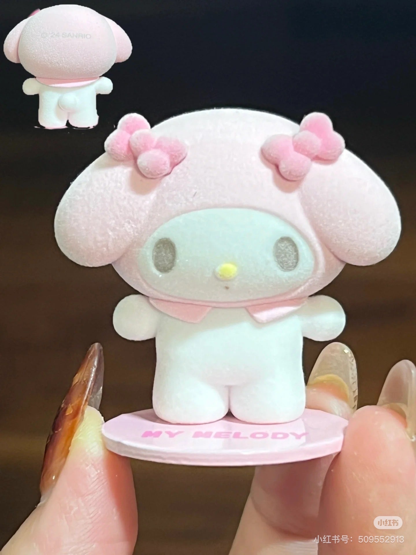 Sanrio|Secret Mascot - Pitatto Friends Photo Blind Box多巴胺格纹系列可爱角色磁吸植绒盲盒/全8种|1枚入