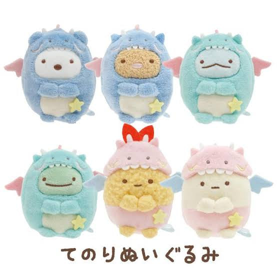 Sumikko gurashi角落生物|羽翼小恐龙手玉/小公仔/共6种/多拍尽量发不同款/还有恐龙小牙齿|约80 x 70 x 45mm