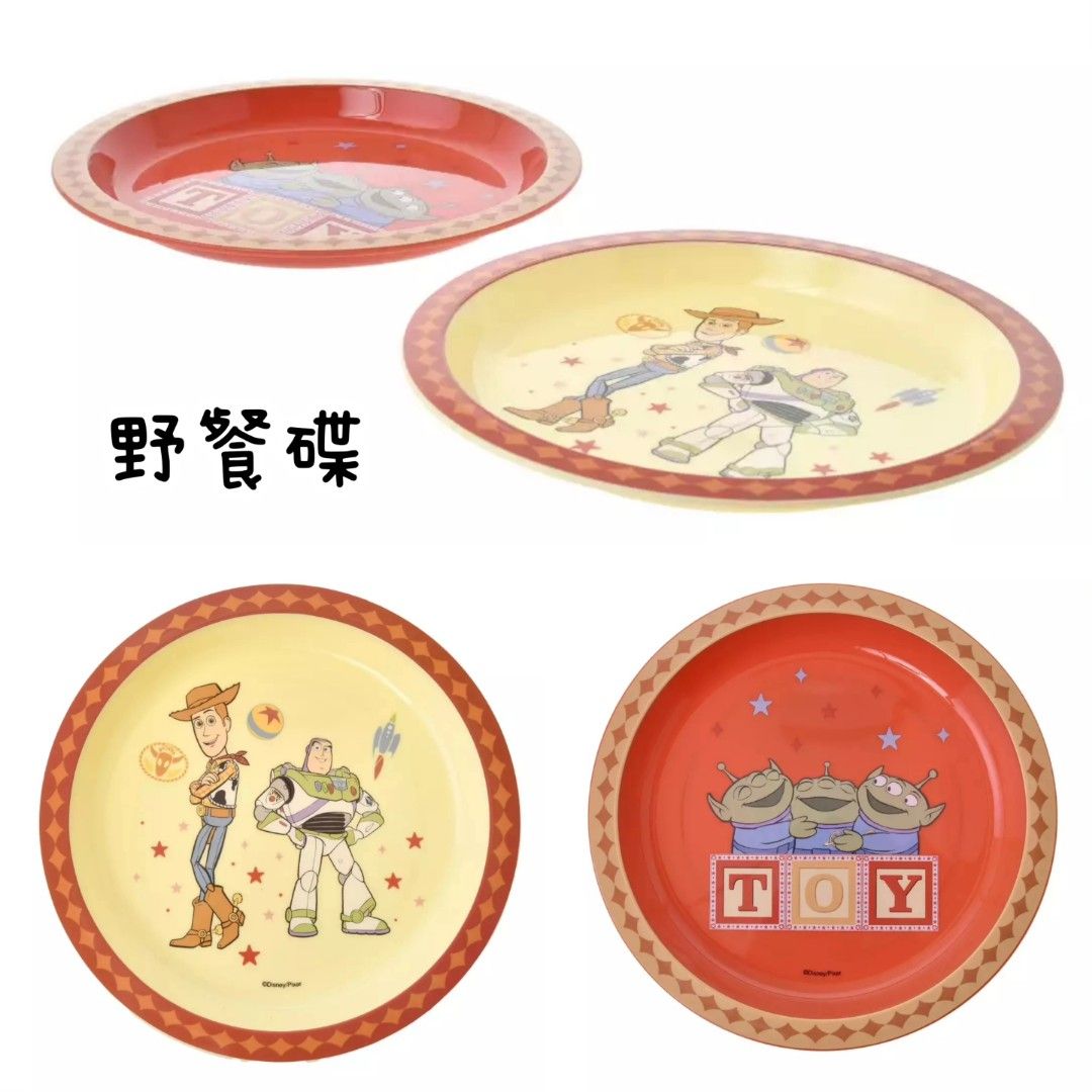 Disney|玩具总动员三眼仔超丰富叉勺杯盘碗餐具10样套组+同款单肩收纳包/野餐组