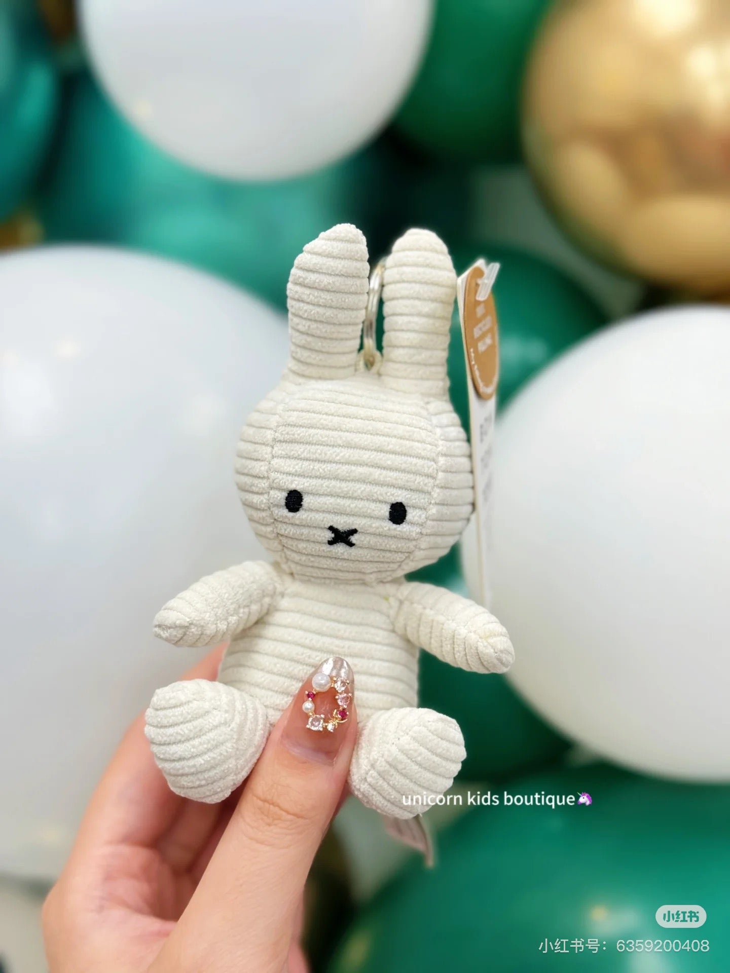 Miffy|ECO Corduroy Mascot Holder /Plush Keychain|10 cm – 4″ approx.