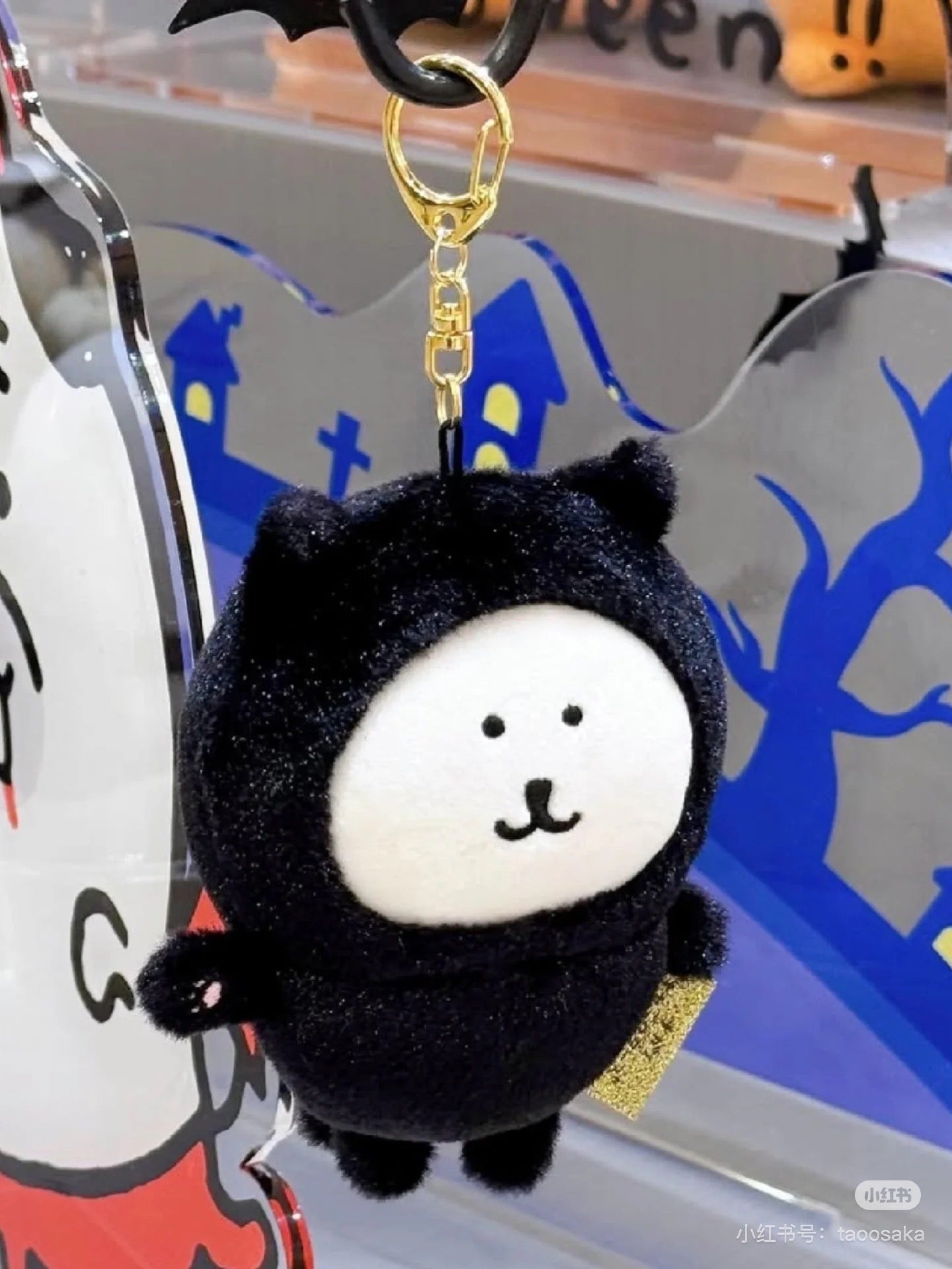 Nagano|Black Cat Bear Mascot Holder /Plush Keychain| 120mm H x 95mm W x 55mm D approx.