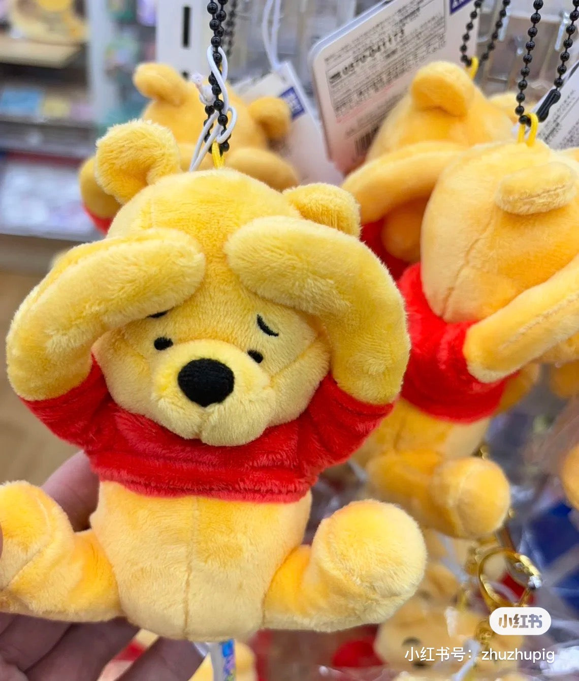 Disney|Pooh 噗噗抱脑袋表情挂件/玩偶|約W80×H120×D80mm