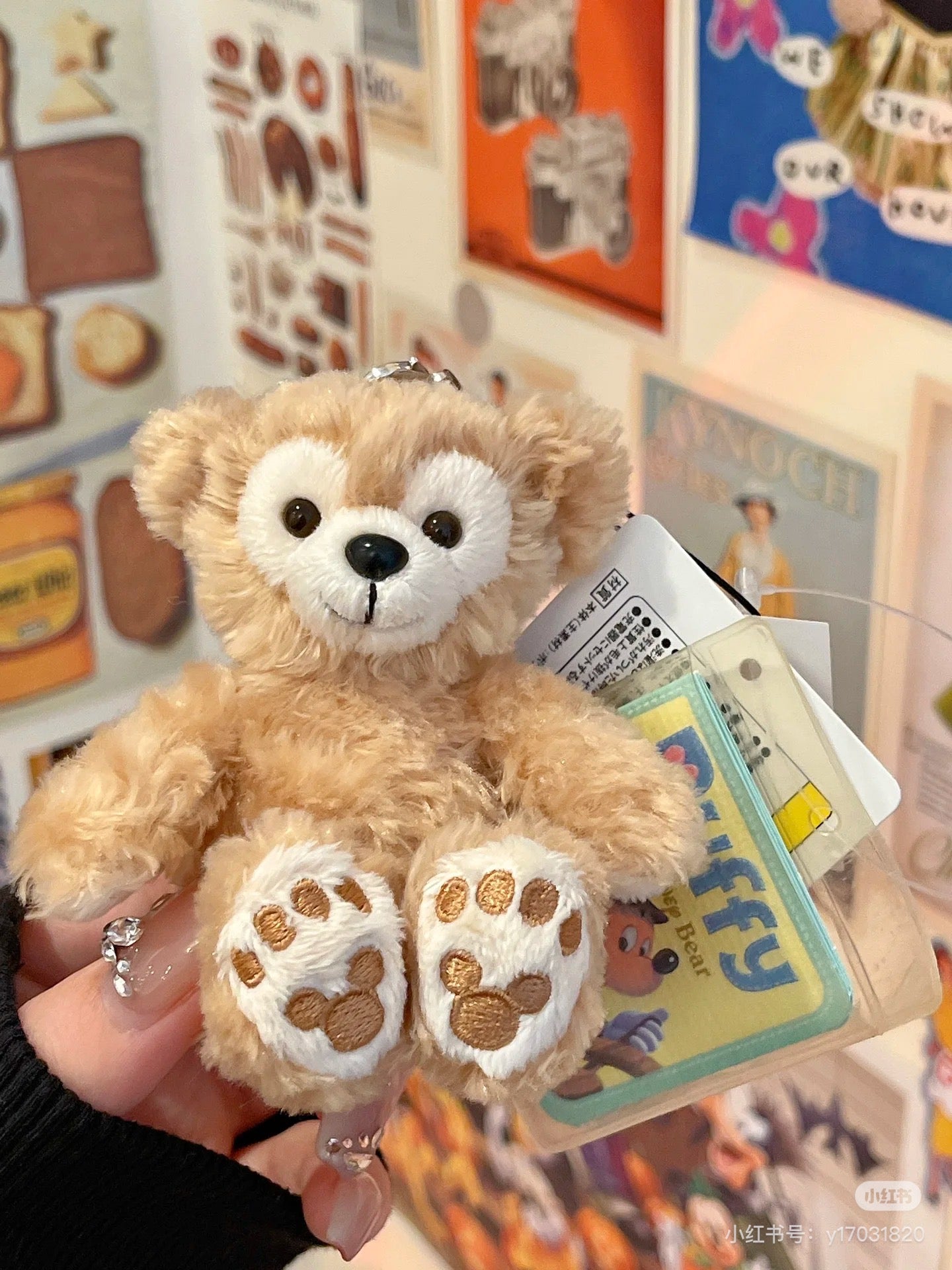 Disney迪士尼|可爱角色坐姿毛绒挂件/裸挂|高约14cm