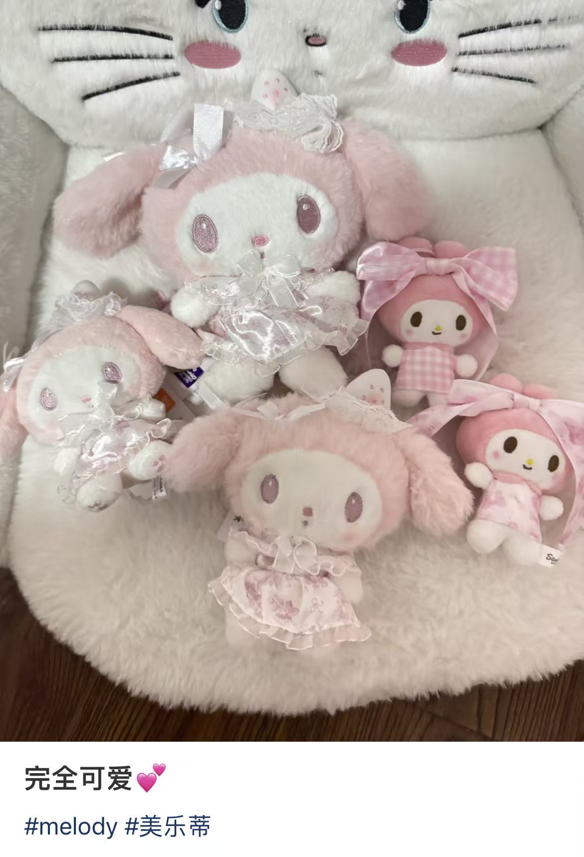 Sanrio|My Melody White Strawberry Tea Time Plush Dolls/Plush Toy|22×9.5×17cm approx.